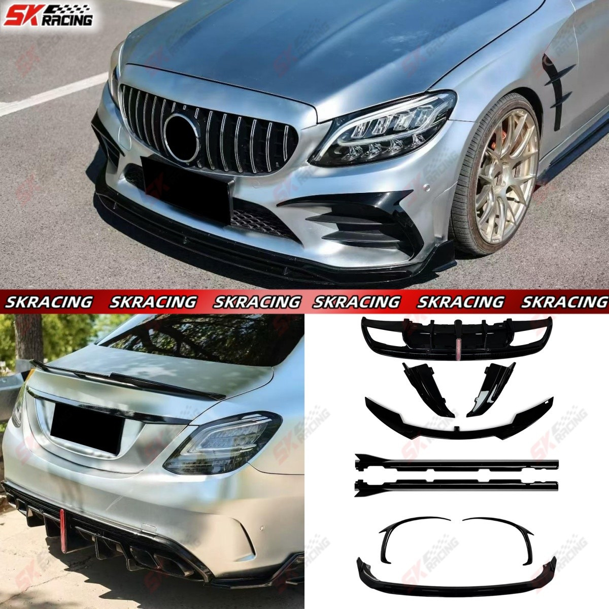 Mercedes-Benz C-Class W205 C200 C300 Glossy Black Front Bumper Lip & Side Skirts Kit 2019+