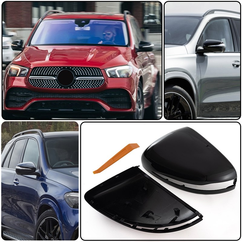 Carbon Fiber Side Mirror Cover Caps for Mercedes-Benz GLE W167, GLS X167 & G-Wagon W464