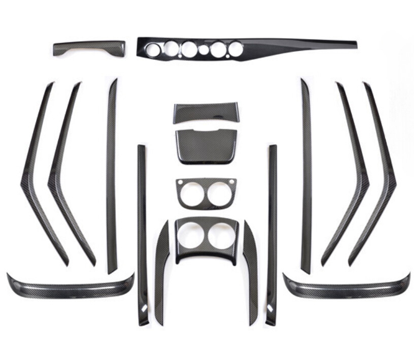 Mercedes-Benz S-Class W222 Dry Carbon Fiber Interior Console Trim Cover Kit view 2